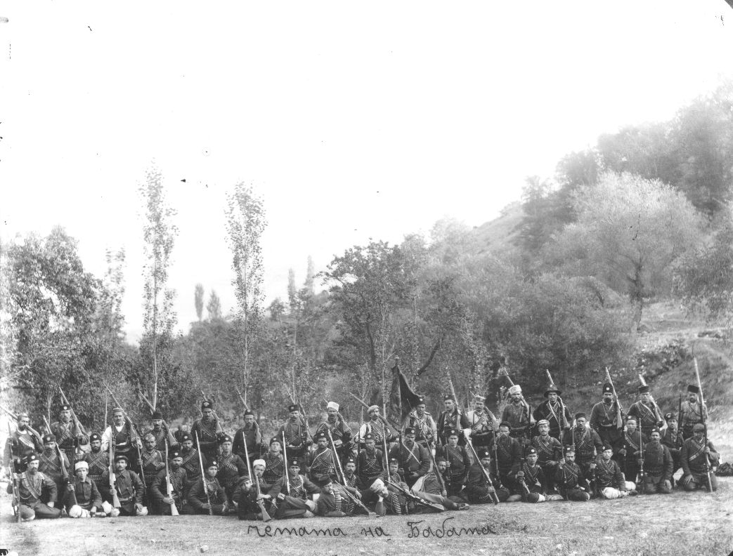 ВМРО злочиначка чета Атанаса Бабате atanas babata cheta zlocin nad srbima u makedoniji 1904