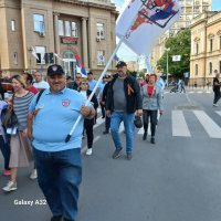 Покрет Срце Хероја