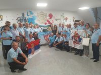 Покрет Срце Хероја