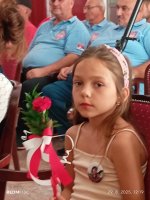 Покрет Срце Хероја
