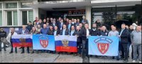 Покрет Срце Хероја