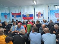 Покрет Срце Хероја
