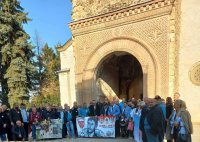 Покрет Срце Хероја