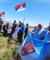 Покрет Срце Хероја
