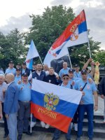 Покрет Срце Хероја