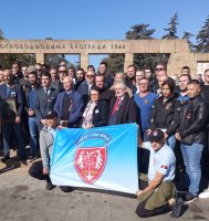 Покрет Срце Хероја