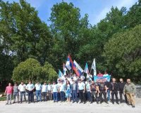 Покрет Срце Хероја