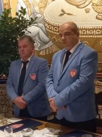 Покрет Срце Хероја
