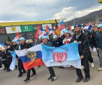 Покрет Срце Хероја
