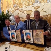 Покрет Срце Хероја