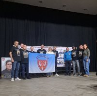 Покрет Срце Хероја