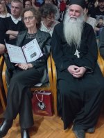 Покрет Срце Хероја