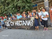 Покрет Срце Хероја