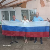 Покрет Срце Хероја