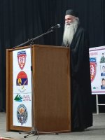 Покрет Срце Хероја