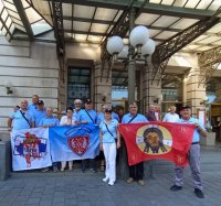 Покрет Срце Хероја