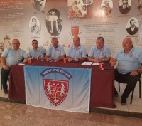 Покрет Срце Хероја
