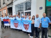 Покрет Срце Хероја