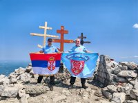 Покрет Срце Хероја