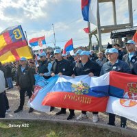 Покрет Срце Хероја