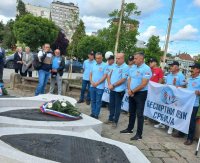 Покрет Срце Хероја