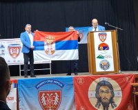 Покрет Срце Хероја