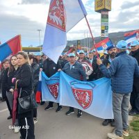 Покрет Срце Хероја