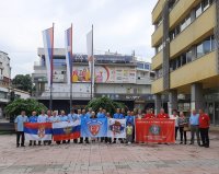 Покрет Срце Хероја
