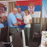 Покрет Срце Хероја
