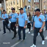Покрет Срце Хероја