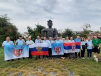 Покрет Срце Хероја