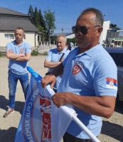 Покрет Срце Хероја