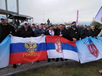 Покрет Срце Хероја