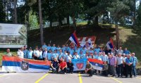 Покрет Срце Хероја