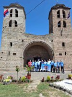 Покрет Срце Хероја