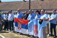 Покрет Срце Хероја