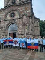 Покрет Срце Хероја