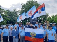 Покрет Срце Хероја