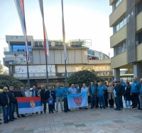 Покрет Срце Хероја
