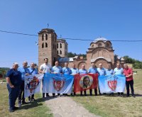 Покрет Срце Хероја