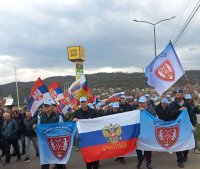 Покрет Срце Хероја