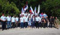 Покрет Срце Хероја